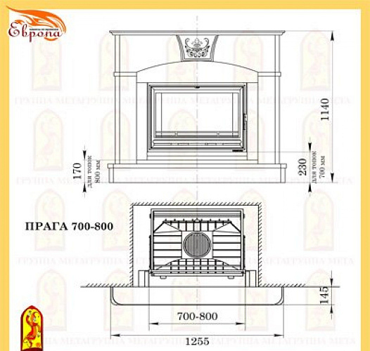 Мета прага 700-800 с топкой эльба аква 800ш_1