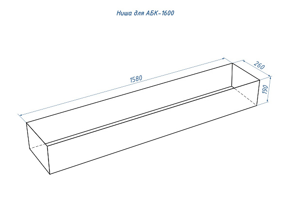 Good Fire 1600 INOX_7