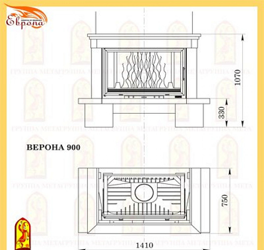 Мета верона 900 с топкой камилла 900п_1